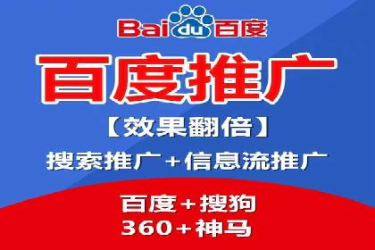 微博信息流案例分析：品牌营销的新阵地